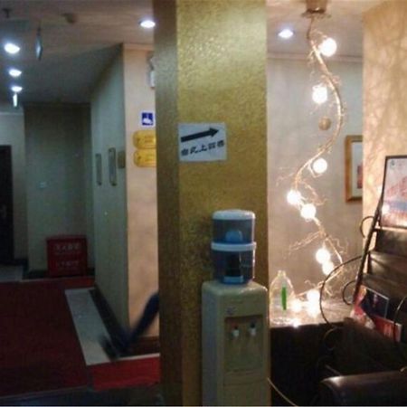 Beijing Haiyun Hotel Екстериор снимка