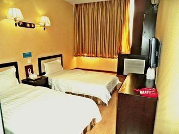 Beijing Haiyun Hotel Екстериор снимка