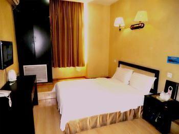 Beijing Haiyun Hotel Екстериор снимка