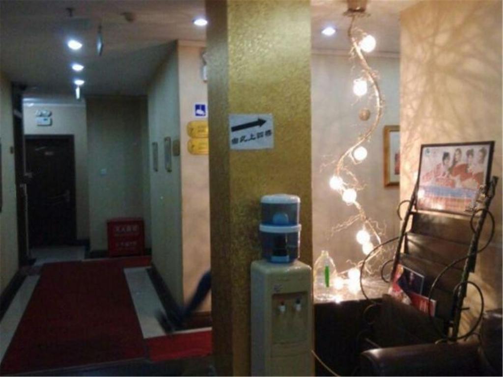 Beijing Haiyun Hotel Екстериор снимка